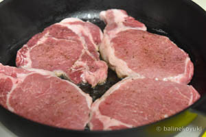 豚ロース肉と野菜のさっぱり炒め煮工程1